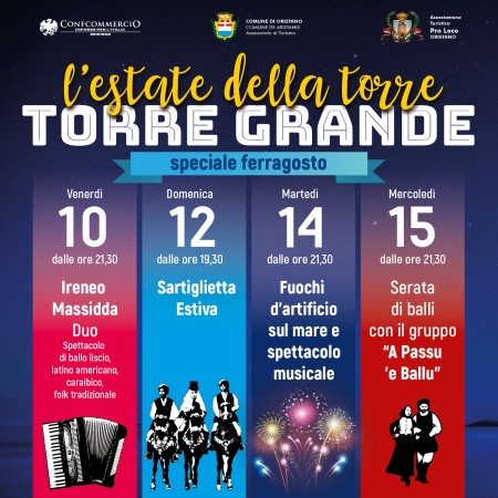 L’Estate della Torre